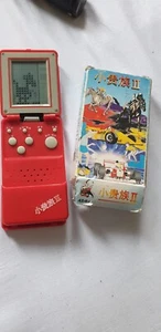 Ali baba Brick Game Electronic Game - Picture 1 of 2