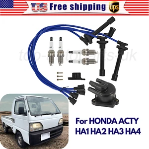 Rotor Spark Plug Cable Distributor Cap Kit For HONDA ACTY TRUCK HA1 HA2 HA3 HA4 - Picture 1 of 8
