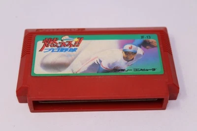 Bases Loaded NES FANICOM Cartridge Japan Region Lock - Image 1 of 2