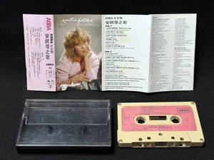 Agnetha Fältskog (ABBA) Wrap Your Arms Around Me Taiwan Edition Cassette 1983 - Picture 1 of 6