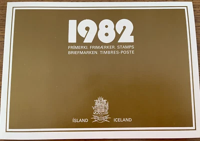 1982 ICELAND COMPLETE YEAR FRIMERKI STAMP MINT BOOKLET MNH 16 STAMPS - Image 1 of 2