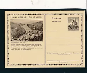 1,- Builden picture postcard Gutenstein, 70th Edition, unused (BPK4) - Picture 1 of 1