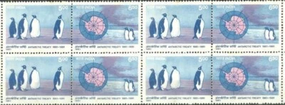 India 1991 30th Ann. Antarctic Treaty Emperor Penguin Bird Map Fauna Blk/4 - Image 1 of 3