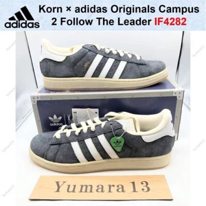 Korn × adidas Originals Campus 2 Follow The Leader IF4282 Herren Gr. - Bild 1 von 21