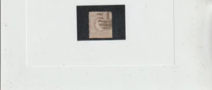 Portugal Monsrquía Valor del año 1870-80 (HF-592) - Picture 1 of 1