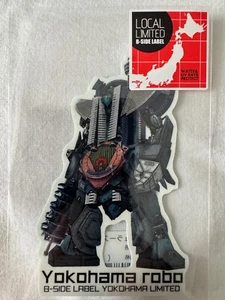 B-Side Label Sticker Yokohama Local Limited "Yokohama Robo" - US SELLER - Picture 1 of 2