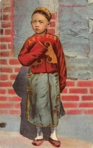 "CHINESE ARISTOCRAT" Chinese Boy c1910s Antique Vintage Postcard - Picture 1 of 2