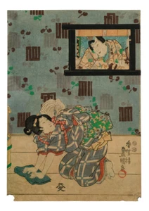 Kunisada (Japanese, 1786-1865) Woodblock Print - Picture 1 of 2