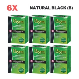 6x Bigen Hair Color Powder Dye Natural Black (B) Permanent Ammonia-Free 6g - Picture 1 of 7