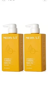 Vitamin C Body Cream - Radiant Skin, Unisex, Vegan, Cruelty-Free, Non-Greasy P2 - Picture 1 of 3