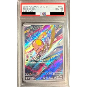 Pokemon Toedscool PSA 10 Holo AR 080/078 SV1V Violet ex Japanese Card - Picture 1 of 11