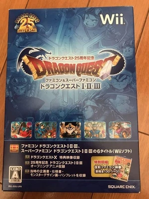 Dragon Quest 25th Anniversary Wii Game Excellent Condition - Image 1 of 2