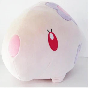 Pokemon Center Original Motchiri-chi Mochi Plüsch Puppe Munna - Bild 1 von 2
