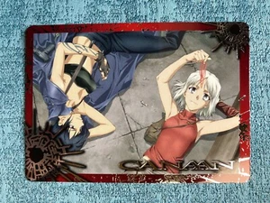 Tarjeta coleccionable tipo canaan luna n.o 05 holo rara 2010 japonesa #240314 - Imagen 1 de 3