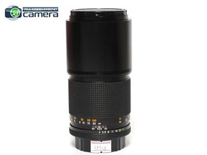 Contax Tele-Tessar 200mm F/4 T* Lens MMG Germany *EX+* - Picture 1 of 6