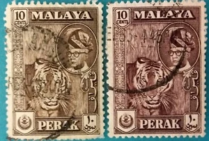 Malaya Two old stamps MNG VFU Tiger variety shades -ref-ML-01 - Picture 1 of 1