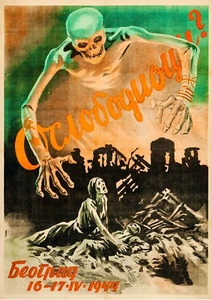 Póster de reproducción vintage ""Ofensiva de Belgrado"" de la Segunda Guerra Mundial, talla: A2 - Imagen 1 de 1