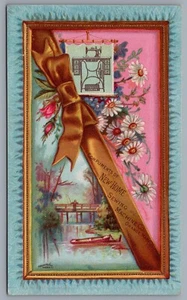 New Home Sewing Machines Victorian Trade Card Orange, Massachusetts GREAT 9795 - Picture 1 of 2