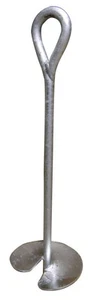Gibbon KEINE BÄUME - BODENSCHRAUBE 70cm - Bild 1 von 4