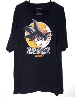 Футболка Dragon Ball Z Goku | официальное аниме Toei DBZ | мужская 3XL - Изображение 1 из 4