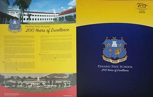 Free Poster Penang Free School Bicentenary 200 Years Empty Folder 2016 - Picture 1 of 3