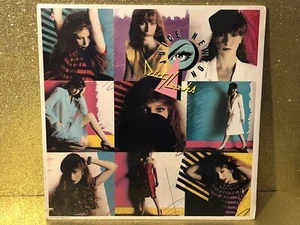 JUICE NEWTON “DIRTY LOOKS” Country Rock LP Vinyl~1983 Capital Records NEW SEALED - Picture 1 of 3