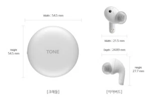 LG TONE Free TONE-UT90Q Bluetooth Wireless Earphones Earbuds - Picture 1 of 6