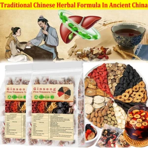 5Set/125Bags Ginseng Five Treasure Tea - Kidney Support, Red Date Herbal Blend - Picture 1 of 20
