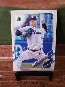 2021 Topps NPB Nippon Professional Baseball Naruki Terashima #5