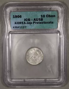 1906 Korea Silver 10 Chon ICG AU58 - Picture 1 of 4