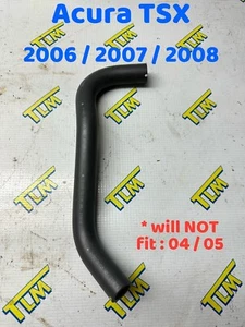 06 07 08 ACURA TSX Power Steering Hose Suction Tube 2006 2007 2008 *NEW* OEM - Picture 1 of 4