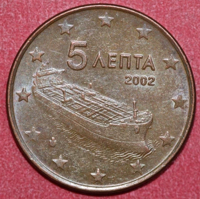 Grecia 2002 2 céntimos de euro, Corvette velero - moneda extranjera 21,2 mm Foto 1 de 2