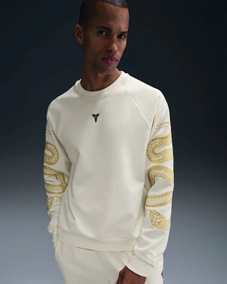 Nike Kobe Year of Mamba Therma Crewneck HQ4697-133 Size Medium