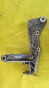 VW Golf 5,    Querlenkerkonsole vorne rechts, 1K0 199 296 E, siehe Bilder - Bild 1 von 4