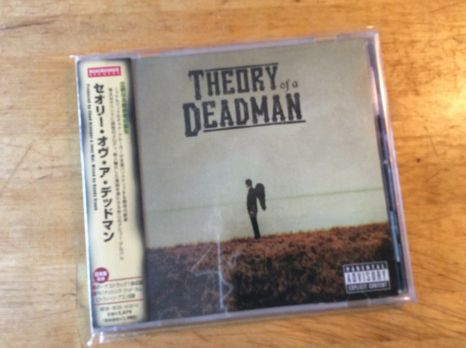 Theory of a Deadman - Theory of a Dead Man [CD Album] Roadrunner Records JAPAN - Bild 1 von 1