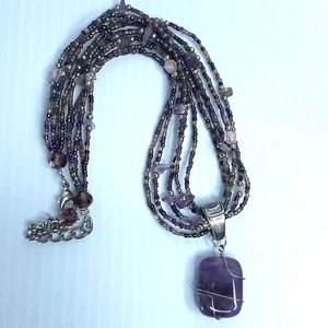 Natural Stone 22" Amethyst Necklace 5-Strand Beaded Wire Wrap Purple Silver Tone - Picture 1 of 9