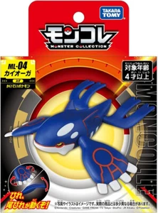 Pokemon Moncolle Monster Collection ML-04 Kyogre Japan Figure SEALED NEW - Picture 1 of 5