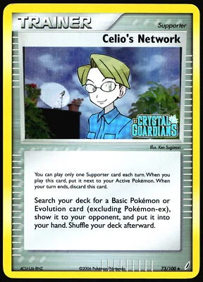 Celio's Network EX Battle Stadium #88 Reverse HOLO Stamp MINT Card T1-726 - Image 1 of 2