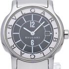 Bvlgari Solo Tempo Watch 1.1" St29s/St29bssd Stainless Steel Womenwatch Blac...