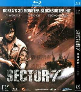 2011 Korean Movie Sector 7 7광구 Blu-ray English subtitle Free region Boxed - Foto 1 di 1