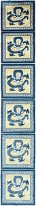 1900 Antique Chinese Ninghshia Peking Dragon Rug Tapestry 2x13ft 64cm x 391cm - Picture 1 of 8