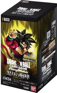 Dragon Ball Super TCG Fusion World Raging Roar FB03 Booster BOX Japanese - Picture 1 of 20