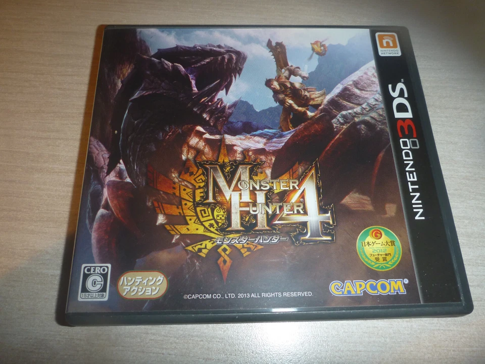 Monster Hunter 4 (Nintendo 3DS, 2013) - Japanese Version Capcom - Image 1 of 1
