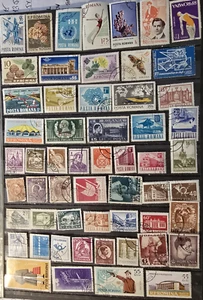 Romania Stamps Lot #14. Nice set of MNH, MNH FDI and used stamps - XF Condition - Picture 1 of 1