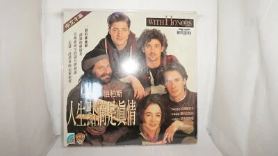 With Honors English Chinese LaserDisc #6 - Image 1 of 4