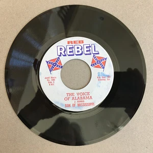 Reb REBEL 45 RECORD Voice of Alabama / Flight NAACP 105 Jamil Music 500 - Picture 1 of 8