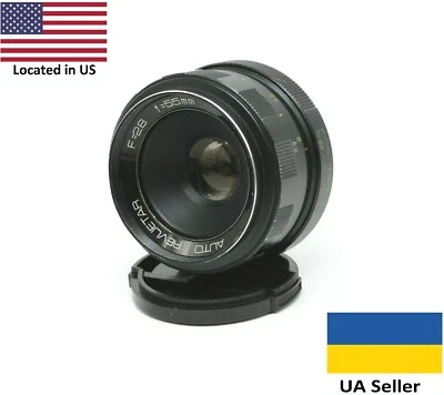 Vintage Auto Revuetar Lens Lens 2.8/55mm for M42 screw mount portrait lens - Image 1 of 4