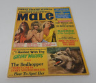 Male Magazine August 1971