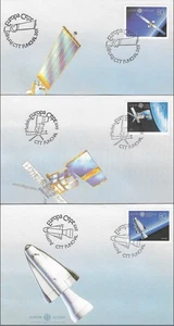 Satellites Space Spaceship Acores Madeira Português Portugal 3 FDC Covers 1991 - Picture 1 of 4