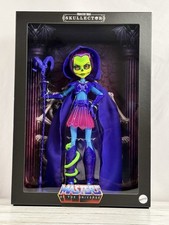 Integrity Toys Lady Aurelia Enchanting in Amethyst Fashion Doll